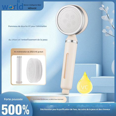 Duschkopf mit Druckfunktion für den Heimgebrauch, Badezimmerfilter für die Hautpflege, Duschkopf mit Druckfunktion, beige (1/5)