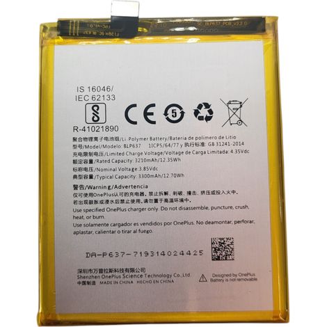 NEUER BLP637-AKKU PASST FÜR ONEPLUS 5/5T 3300 mAh (1/2)