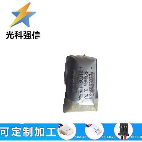 3.7V 801835 capacity 420mAh lithium battery, suitable for smartwatches, phone calls, remote controls, and charging.