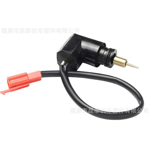 Carburetor Electronic Choke Enrichment Valve for Yamaha Majesty250 YP250 Linhai260 (1/5)