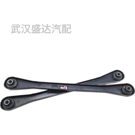 Der Anhängerarm 5175FA eignet sich als unterer Querlenker für Peugeot 508, 508SW, Citroën C5 und C6. (1/5)