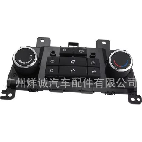 95017054 is suitable for Chevrolet Cruze car air conditioning AC switch 96983927 (1/4)