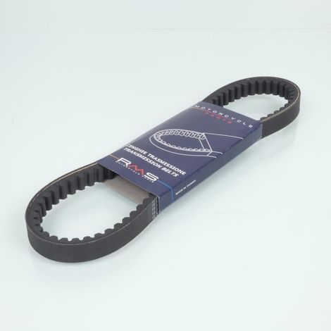 rms riemen für roller kymco 125 people euro2 2003 127541 neu