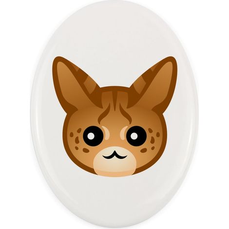 Savannah - lapide in ceramica con grafica e iscrizione di Art-Dog (1/4)