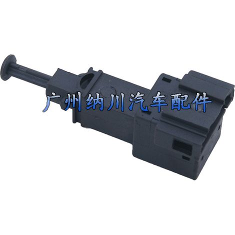 Brake light control switch for Volkswagen Jetta cars, brake light switch automotive parts 1J0945S11A