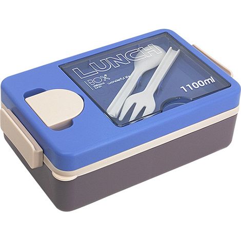 Boîte à Bento pour adultes et enfants, boîte à déjeuner avec cuillère et fourchette, Durable et taille parfaite pour manger au restaurant（bleu violet） (1/5)