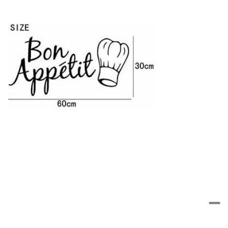 1 Sticker mural, Vinyle, Noir, 60x30 cm, Non toxique, Cuisine, Salle à manger (1/5)