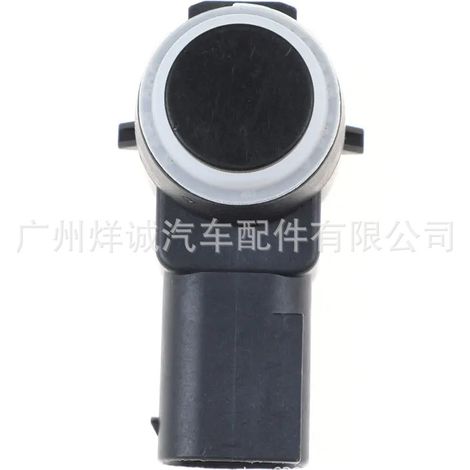 Applicable to Fiat parking sensors, reversing radar probes, and parking sensors. Contact: 1368915080, 0263013413 (1/4)