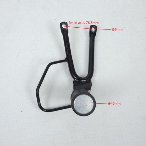[PRODUIT D'OCCASION] Platine de repose pied pilote droit origine pour moto cale pied (1/5)