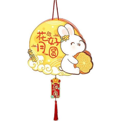 Voici un titre optimisé en français (caractères : 182) :
Lapin lumineux artisanal portable - Lanche LED DIY pour fête de la Mi-Automne, décoration lumineuse faite main, veilleuse enfant H (1/4)