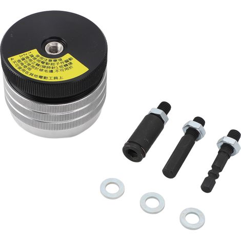 Alésoir de tube en alliage d'aluminium, connecteur pour ébavurage, taille S (1/5)