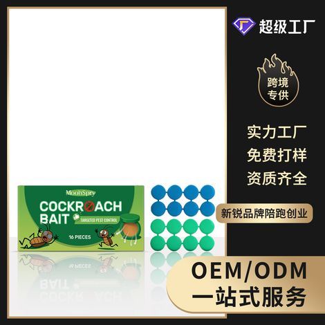 Adhesive cockroach patches for daily protection against cockroaches in the home and kitchen – an essential for every household – 16 practical insecticide patches, 16 adhesive backing (1/5)