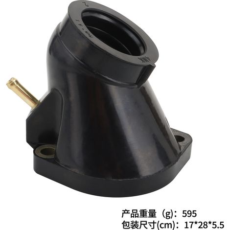 Ein Satz von 4 Yamaha XVZ13A XVZ1300 1996-2001 Ansaugkrümmer 4NK-13586-00 (1/4)