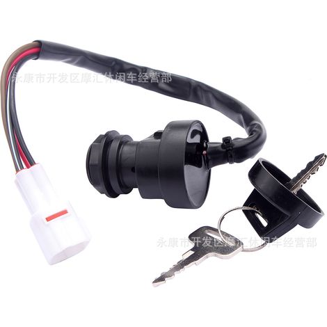 Compatible avec Yamaha Warrior BANSHEE KODIAK YFM350 50 80, interrupteur de démarrage et verrouillage d'allumage (1/4)