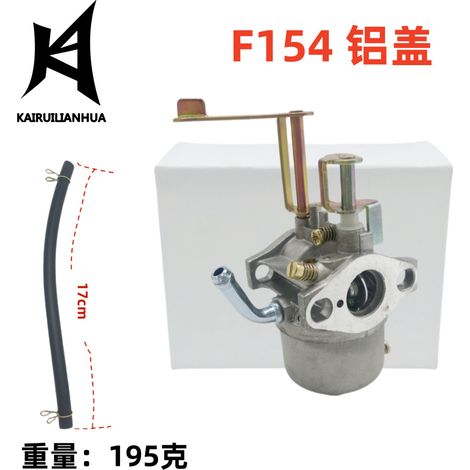 Carburateur 154F/156F pour petit générateur, référence 505-044