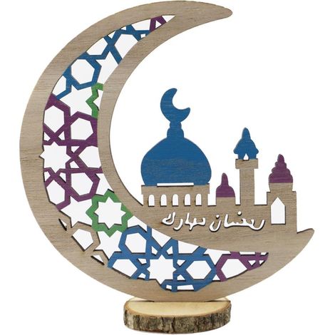 Décoration en Bois Creux pour Ramadan - Ornement Artisanal Islamique pour Fête de l'Aïd (1/5)