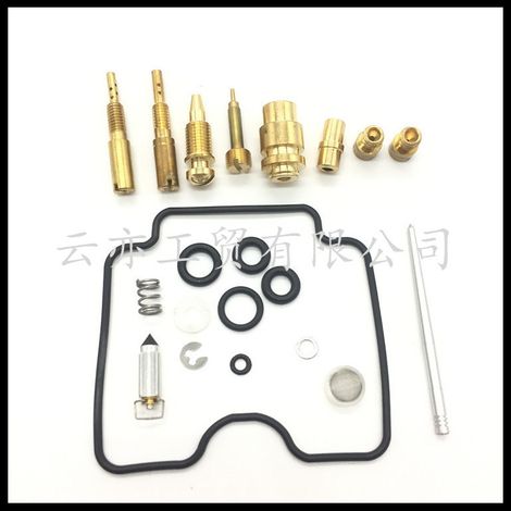 Vergaser-Reparatursatz kompatibel mit Suzuki Z400 LTZ400 2003-2008 Motorrad (1/5)