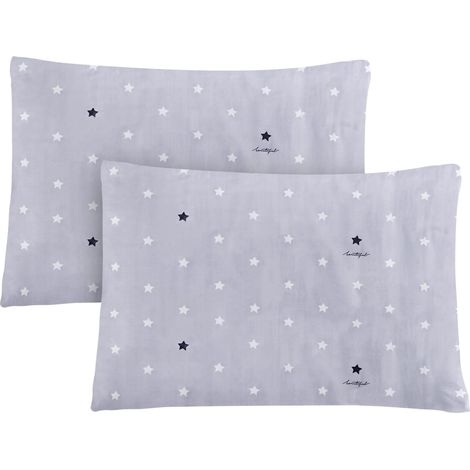 Lot de 2 Taies d'Oreiller 40 x 60 cm, Taie d'Oreiller Bébé Pur Coton, Housse Oreiller pour Oreiller de Berceau d’Enfant avec Fermeture à Enveloppe Lavable (1/5)
