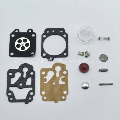 Kit de Réparation Carburateur pour Tondeuse et Débroussailleuse - Joints d'Entretien Compatibles 40-5, 44F-5, 34F-x