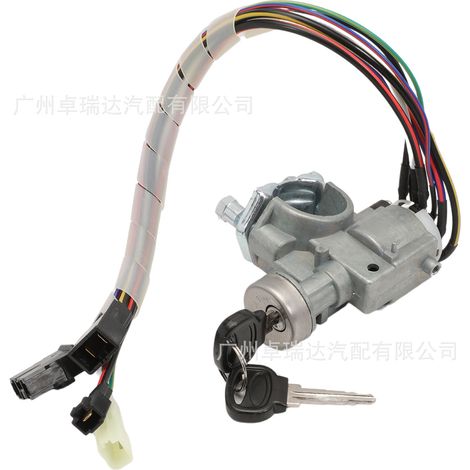 Set of cylinder keys with key US681 for allumage commutators Mazda B2000 and B2200 UB3976290 (1/4)