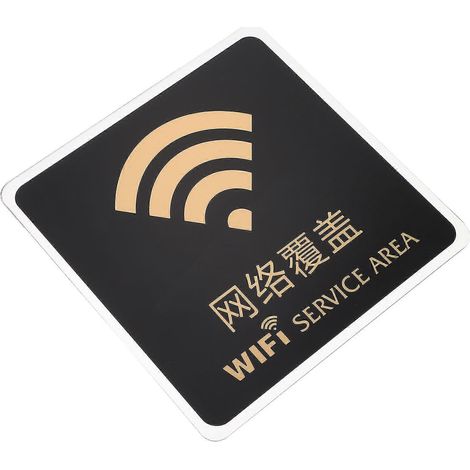 Panneau WiFi en acrylique pour centres d'affaires, utilisé pour afficher la couverture du réseau sans fil, ensemble de 3 pièces. (1/5)