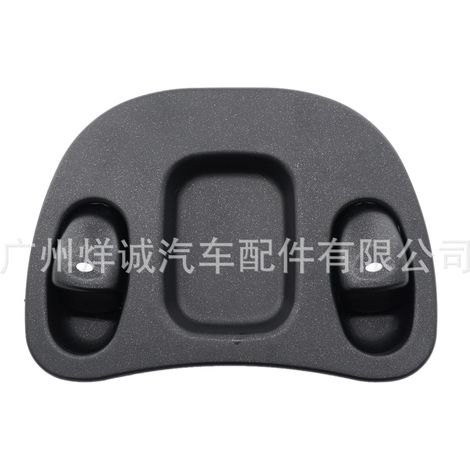 Suitable for Ford Holden automotive parts window control window regulator switch button 92105380 (1/4)