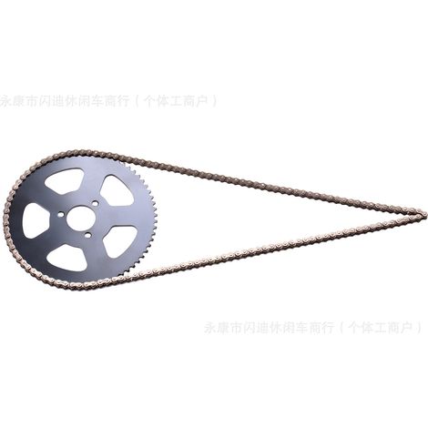 Accessoires pour mini-motos quad 47/49 cm³ 2 temps : chaîne 136 maillons, plateau large 25 trous, volant moteur 68 dents. (1/5)