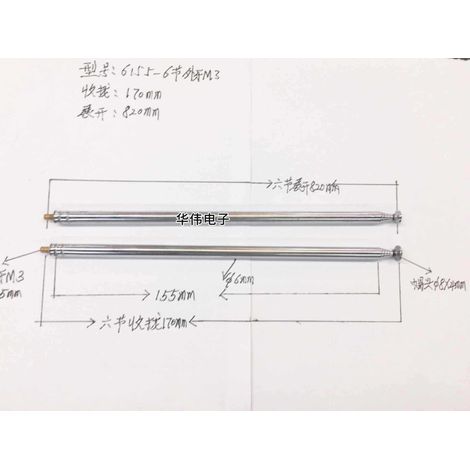 Toy telescopic antenna radio telescopic antenna 6115-6 sections folded 170mm, unfolded 820mm external thread M3 (1/5)