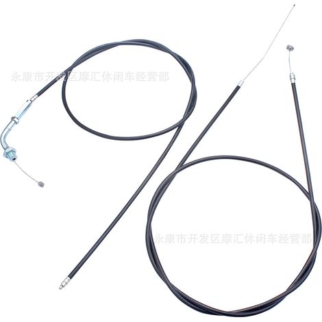 Moyeux de roues avant et arrière CNC pour moto tout-terrain modifiée CRF70 XR BBR 50-160CC - câble d'embrayage (59 pouces) (1/5)