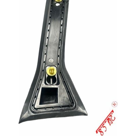 Baguettes de porte, montant B gauche 13123710, montant B droit 13123711, compatibles avec Opel ASTRA H A04 (1/4)