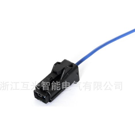 Kfz-Hochstromstecker DJ7016Y-9.5-11/21 wasserdichter Stecker 7222(7123)-4210-40 (1/4)