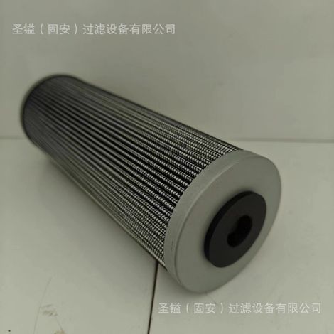 541-3410 328-3655 Élément filtrant hydraulique 936448Q 15250940 11096818 Élément filtrant à huile hydraulique (1/5)