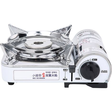 Réchaud à gaz portable MS&8000, brûleur à cassette pour camping, résistant au vent, idéal pour les pique-niques et les barbecues (argenté) (1/5)