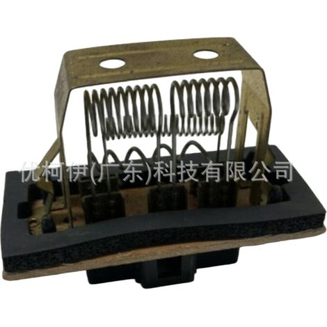 Lüfterwiderstand 4677180ad, kompatibel mit Dodge Caravan 1996-2000 (1/4)