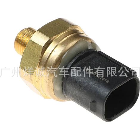 Fuel pressure sensor for Mercedes-Benz SL600 R350, pressure valve, high-pressure common rail 0045421618 (1/4)