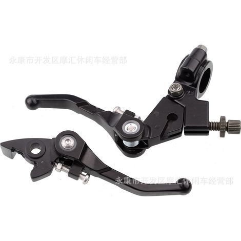 Universal Accessories for Off-Road Motorcycles, ATVs, and Beach Buggies: CRF XR BBR Black Folding Brake and Clutch Lever (1/4)