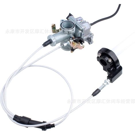PZ30 200-250cc off-road motorcycle/ATV with accelerator pump, carburetor, and throttle cable. (1/4)