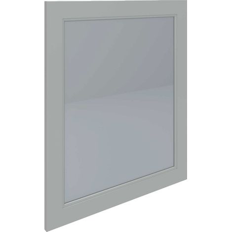 RAK Washington Greige 585mm x 650mm Flat Mirror - RAKWMR60505 (1/3)