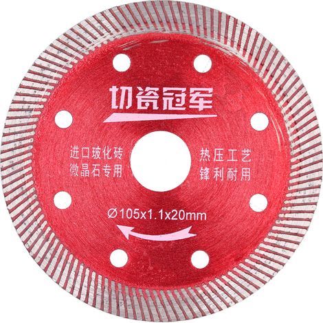 Lame diamantée professionnelle pour coupe de carrelage céramique, accessoire de scie circulaire (1/5)