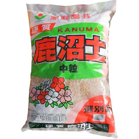 Kanuma terriccio acido per Bonsai - grano 5/10 mm. - sacco 17 lt.