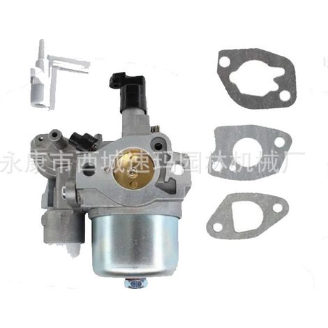 SP170 EX13 EX17 EX130 EX170 6 PS Motor 277 62301 10 Vergaser