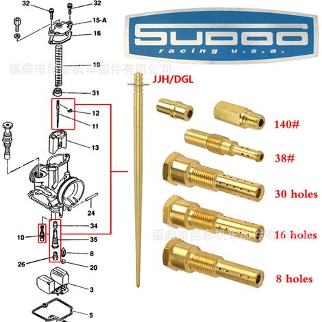 PWK Carburetor Repair Kit 8/16/30 Hole Atomizer Tube Nozzle Needle Nozzle Pilot Main Jet (1/5)