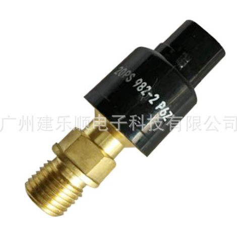 20PS982-2 Distributor Valve Pressure Switch Travel Sensor Adapter for Volvo EC55 EC210 EC240 (1/4)