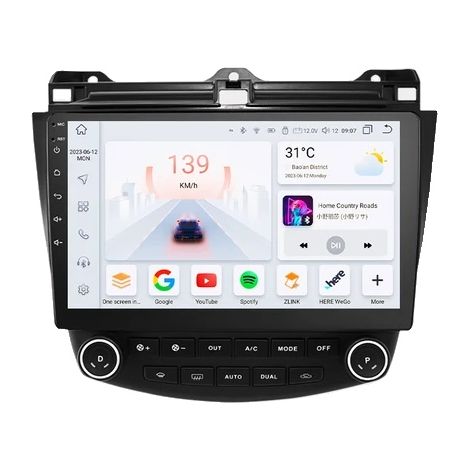 Système multimédia automobile, écran tactile de 10,1 pouces, Android 12, 8cœurs-4G 32G -S4 (1/2)
