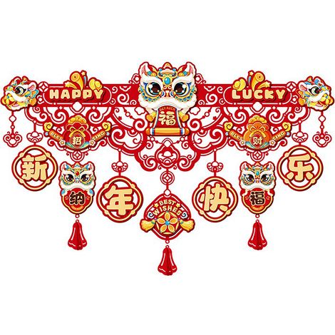 Türbanner zum Chinesischen Neujahr, 56 x 90 cm, aus Vliesstoff, Karton, Frühlingsfest-Türdekoration für Zuhause (1/3)