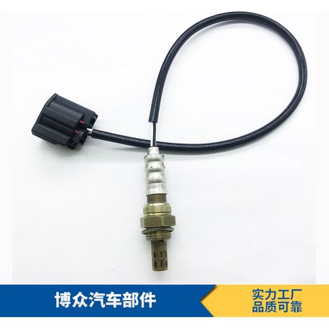 Z601-18-861A Z601-18-861B Z601-18-861 Automotive Oxygen Sensor (1/4)