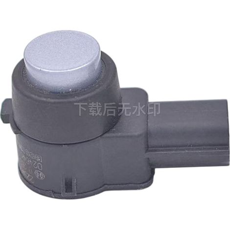 Applicable to Dodge, Jeep, and Chrysler reversing radars 1EW63SZ0AA and 1EW63SW1AA (1/4)