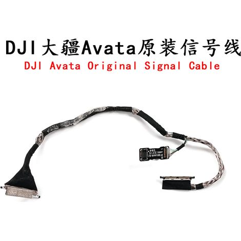 Signalkabel für die stabilisierte DJI AVATA Kamera, neue Ersatzteile für DJI Drohnen, jetzt erhältlich.