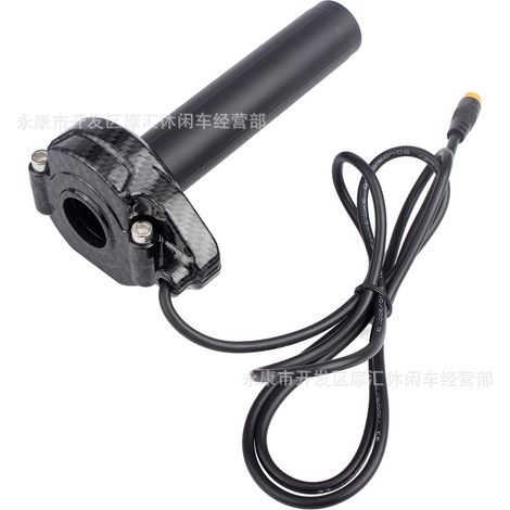Motorcycle ATV 4WD Accessories 50-250cc Thumb Fuel Pump with Dual Brakes and Throttle Cable - No Handlebar Covers (1/5)