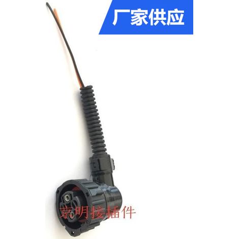 Original FAW J6/J5 Aowei Hanwei brake air pressure alarm switch handbrake switch plug connector (1/2)